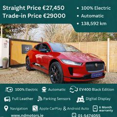 Jaguar I-PACE 2022