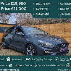 Hyundai i30 2022