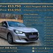 Peugeot 208 2022