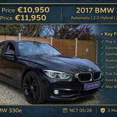 BMW 3 Series 2017