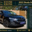 Skoda Octavia 2022