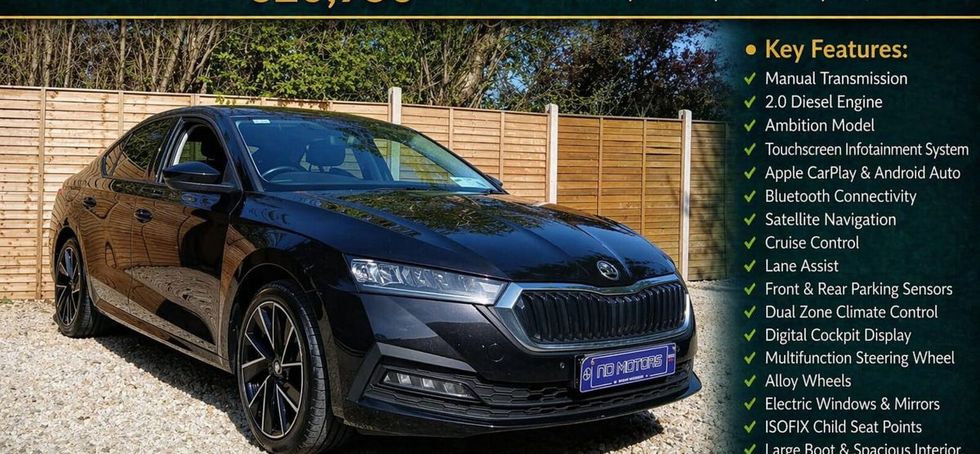 Skoda Octavia 2022