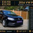 Volkswagen Polo 2016
