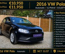 Volkswagen Polo 2016