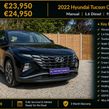 Hyundai Tucson 2022
