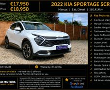 Kia Sportage 2022