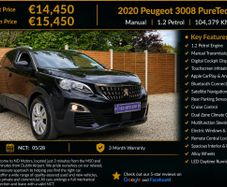 Peugeot 3008 2020