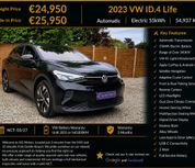 Volkswagen ID.4 2023