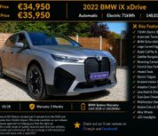BMW IX 2022