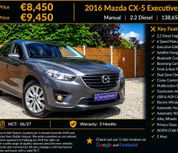 Mazda CX-5 2016