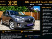 Mazda CX-5 2016