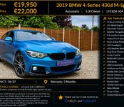 BMW 4 Series 2019
