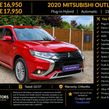 Mitsubishi Outlander 2020