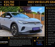 Volkswagen ID.4 2023