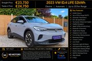 Volkswagen ID.4 2023