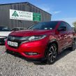 Honda Vezel 2016