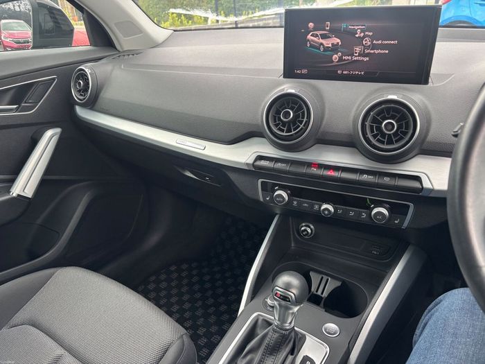 Audi Q2 2020
