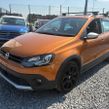 Volkswagen Polo 2016