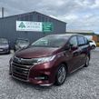 Honda Odyssey 2019