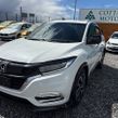 Honda Vezel 2020
