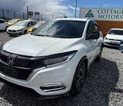Honda Vezel 2020
