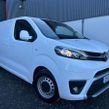 Toyota Proace 2021