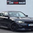 BMW 3 Series 2021