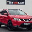 Nissan QASHQAI 2016