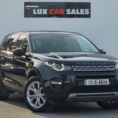 Land Rover Discovery Sport 2017
