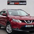 Nissan QASHQAI 2017
