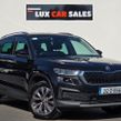 Skoda Kodiaq 2021