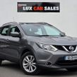 Nissan QASHQAI 2016