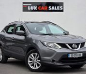 Nissan QASHQAI 2016