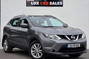 Nissan QASHQAI 2016