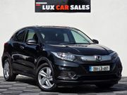 Honda HR-V 2020