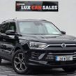 Ssangyong Korando 2024