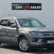 Ssangyong Korando 2021