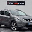 Nissan QASHQAI 2017