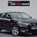 Nissan QASHQAI 2017