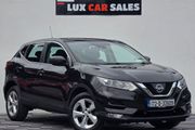 Nissan QASHQAI 2017