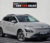 Hyundai Kona 2022
