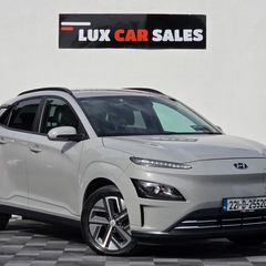 Hyundai Kona 2022