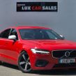 Volvo S90 2017
