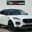 Jaguar E- PACE 2020