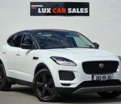 Jaguar E- PACE 2020