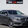 Mercedes-Benz A-Class 2015