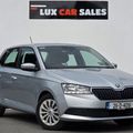 Skoda Fabia 2021