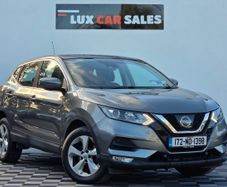 Nissan QASHQAI 2017