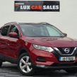 Nissan QASHQAI 2018