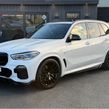 BMW X5 2021